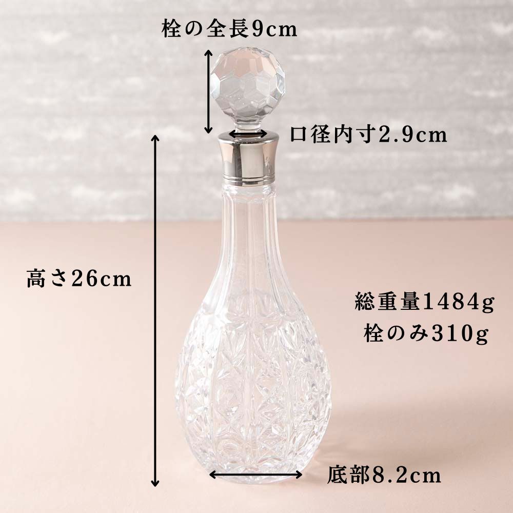 アンティーク　イギリスで買い付けた 美しいカットガラスのデキャンタ