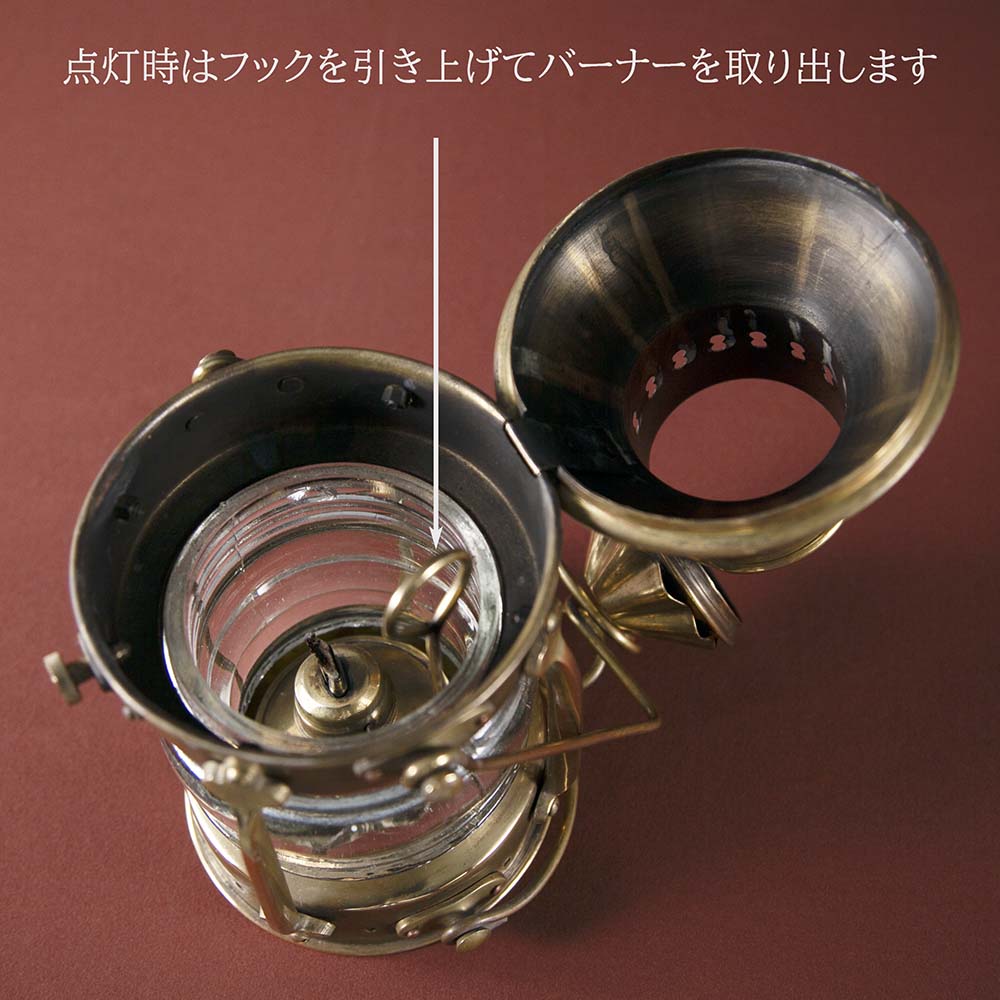 ヴィンテージ イギリスで買い付けた キャンプやアウトドアで使いたい 船舶ランプ