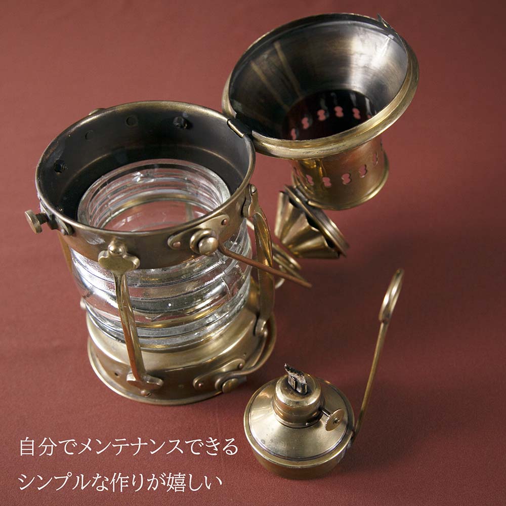 ヴィンテージ イギリスで買い付けた キャンプやアウトドアで使いたい 船舶ランプ
