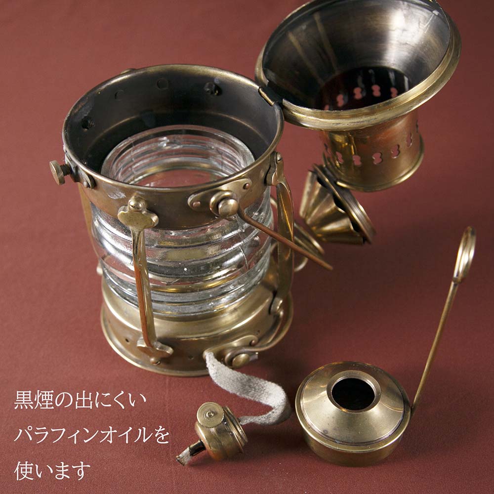ヴィンテージ イギリスで買い付けた キャンプやアウトドアで使いたい 船舶ランプ