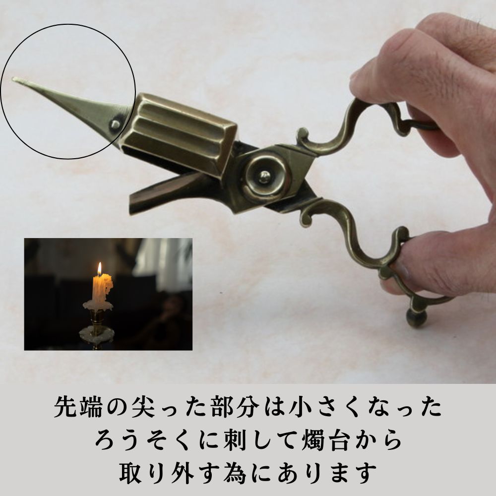 アンティーク イギリスで買い付けた ジョージ3世時代 ジョージ