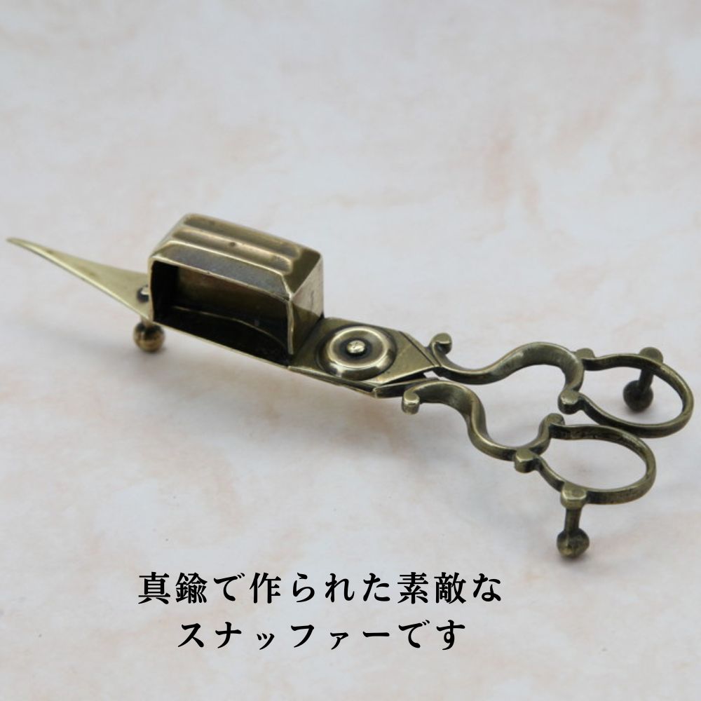 アンティーク イギリスで買い付けた ジョージ3世時代 ジョージ