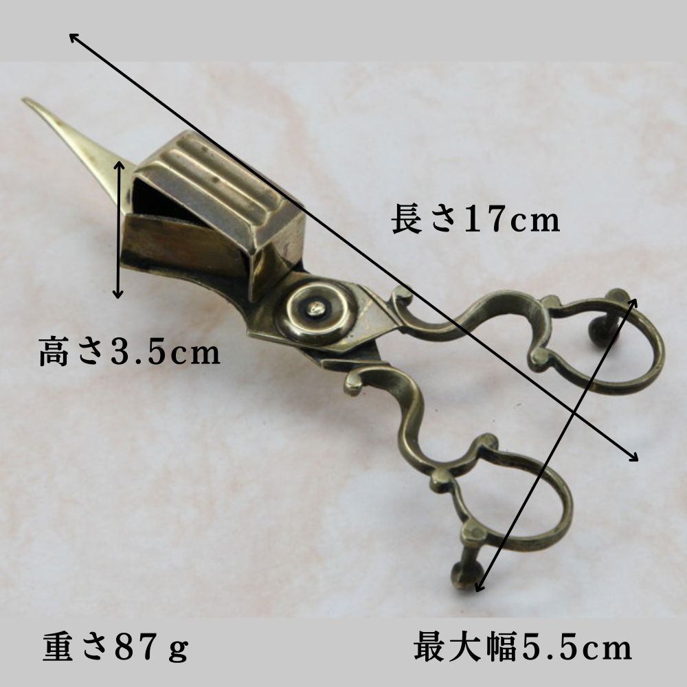 アンティーク イギリスで買い付けた ジョージ3世時代 ジョージアン キャンドルの火を消す 真鍮製 はさみのようなスナッファー　