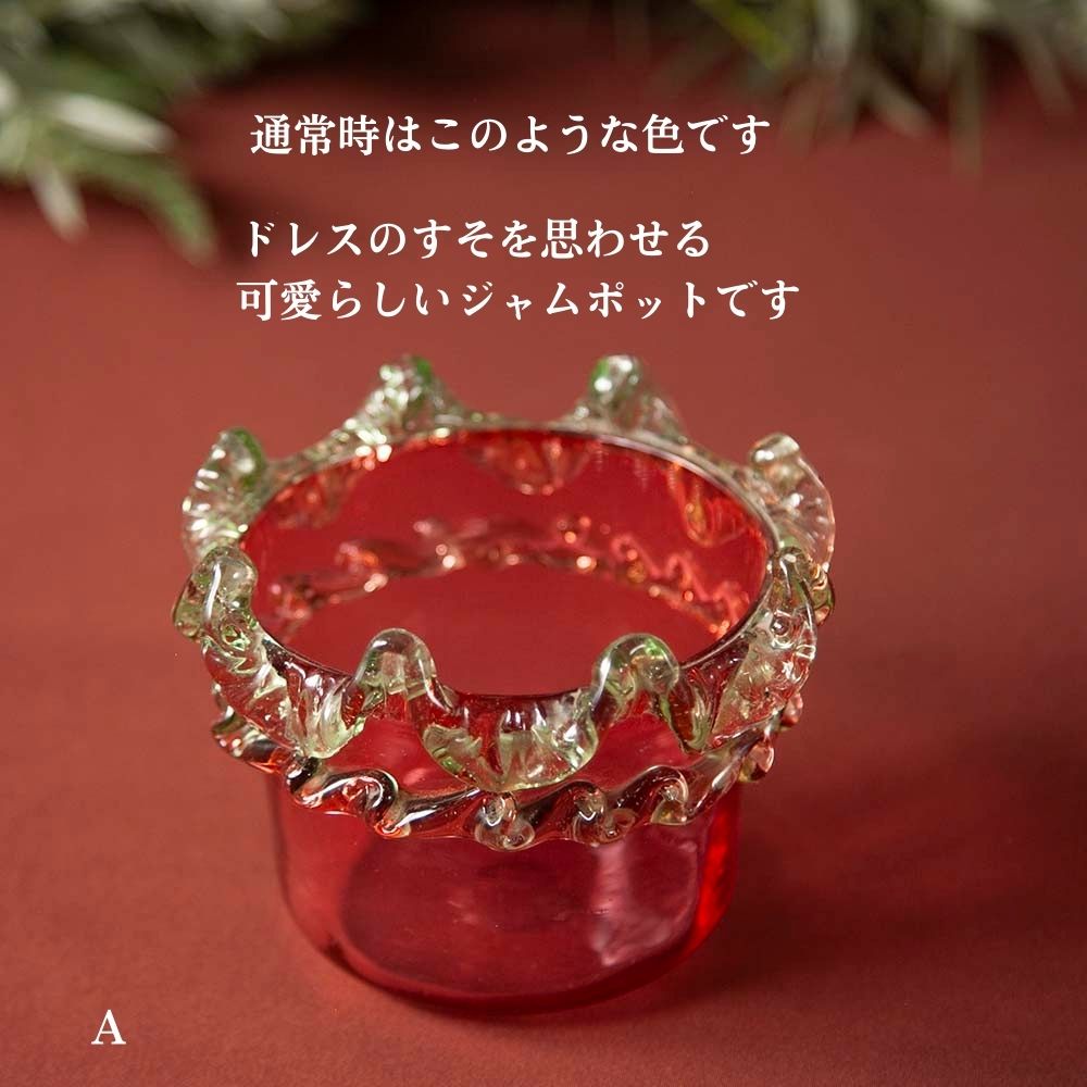 イギリスで買い付けたアンティーク  ヴァセリン（ウラン）ガラス ジャムポット