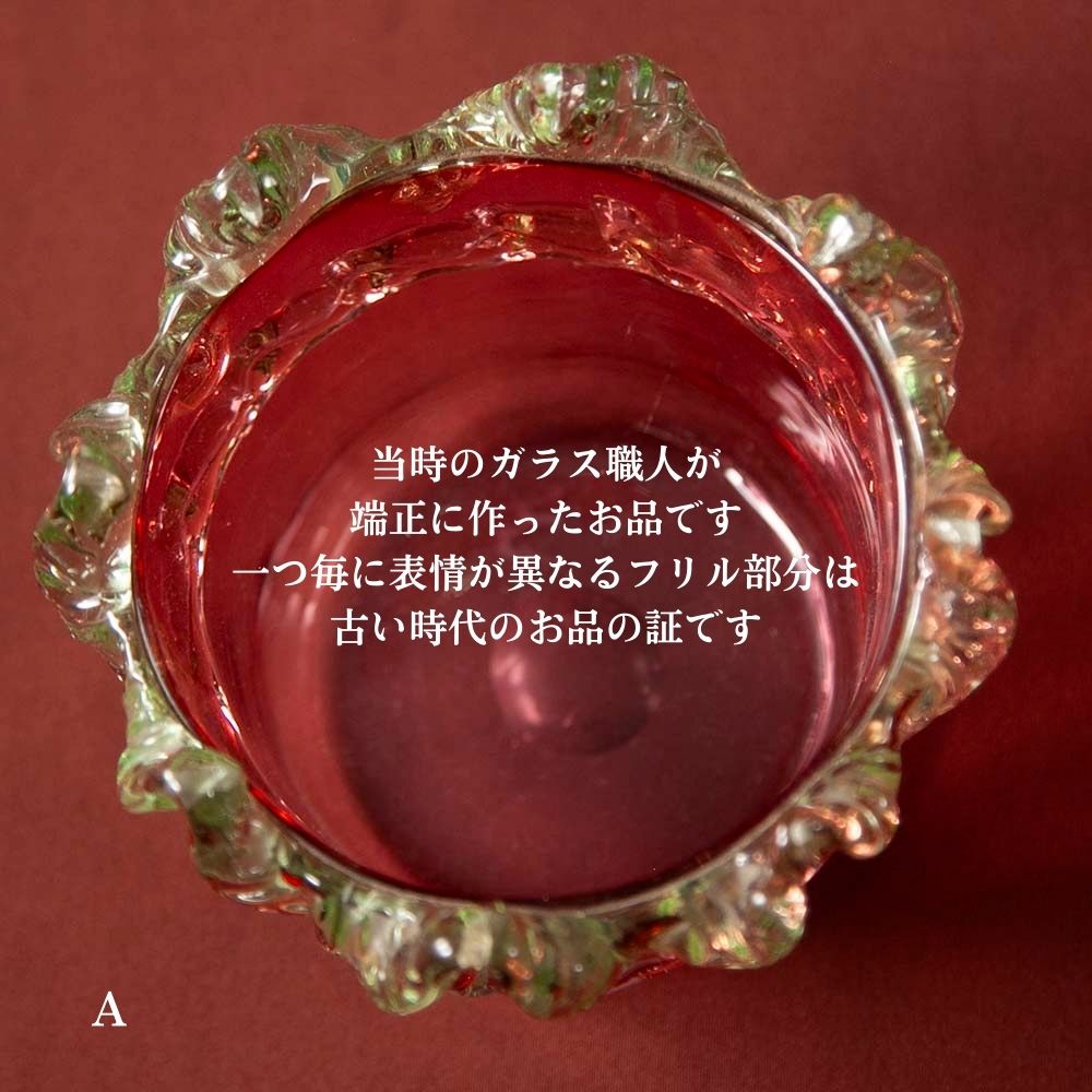 イギリスで買い付けたアンティーク  ヴァセリン（ウラン）ガラス ジャムポット