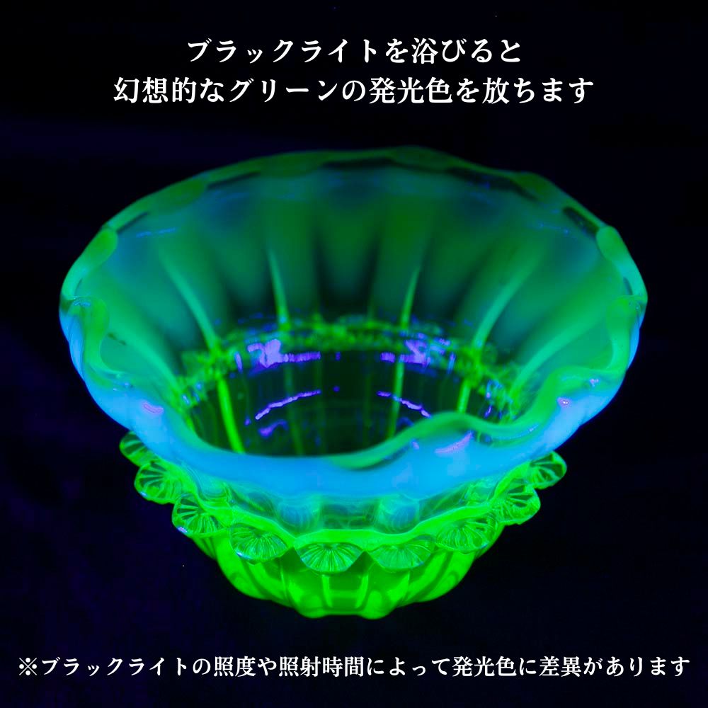 イギリスで買い付けたアンティーク  ヴァセリン（ウラン）ガラス ジャムポット