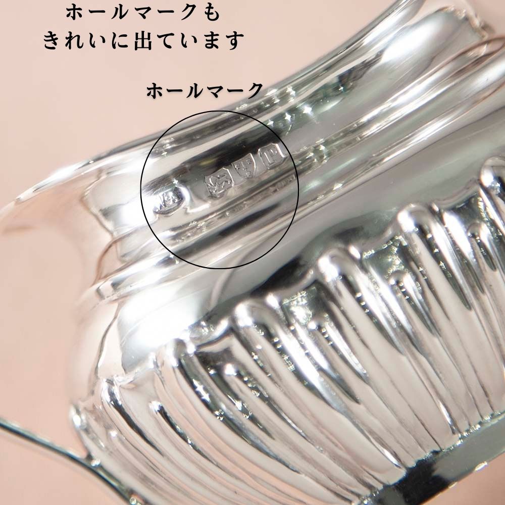 【新着商品】アンティーク イギリスで買い付けた ヴィクトリア時代 スターリングシルバー ティーポット ミルクポット シュガーポット 3点セット