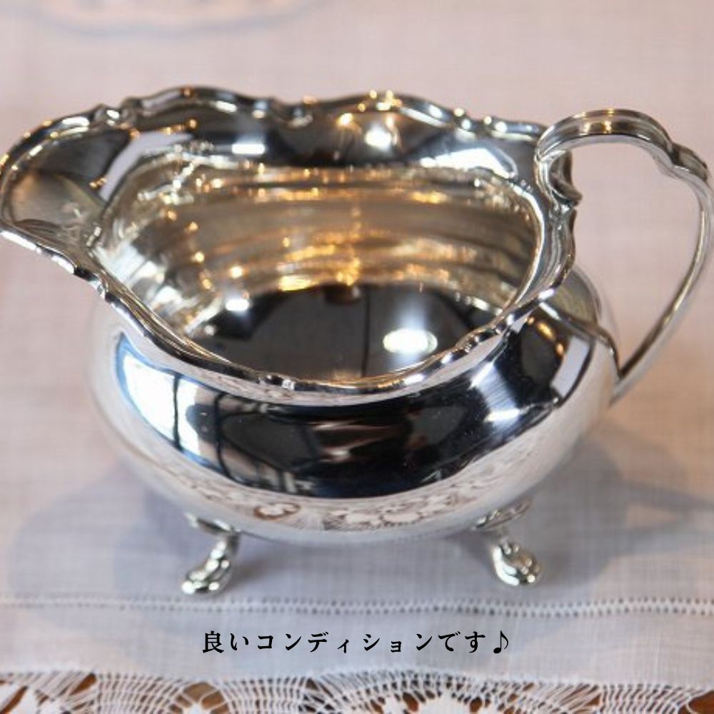 アンティーク イギリスで買い付けた フリルがキュートなティーポット3点セット