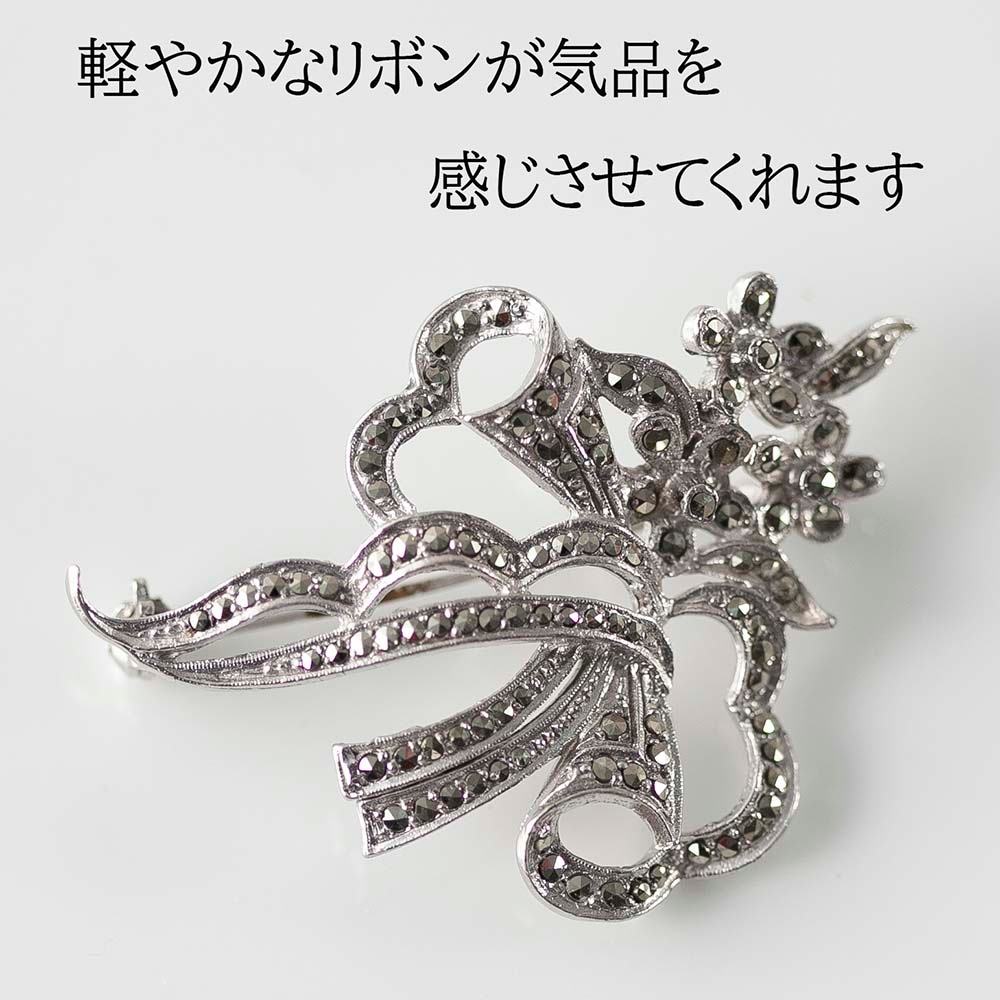 アンティーク イギリスで買い付けた マーカサイトがちりばめられた 花とリボン ブローチ