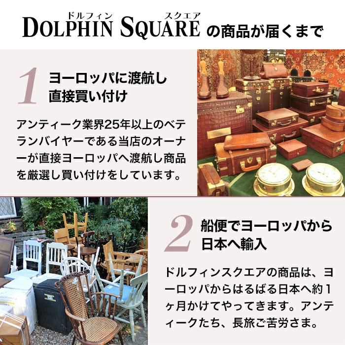 【新着商品】アンティーク イギリスで買い付けた AYNSLEY エインズレイ カップ&ソーサー