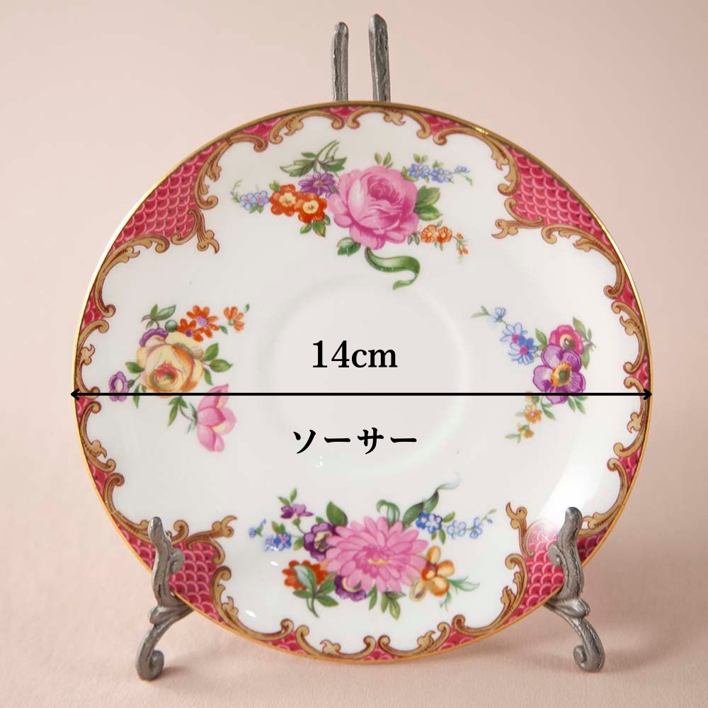 【新着商品】アンティーク イギリスで買い付けた AYNSLEY エインズレイ ウイルトン ピンクレッド グリーン カップ＆ソーサー