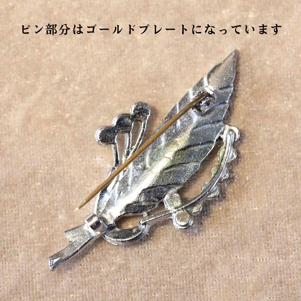 【新着商品】ヴィンテージ イギリスで買い付けた ターキッシュブルーが素敵なトルコ石とマーカサイトが配された ブローチ