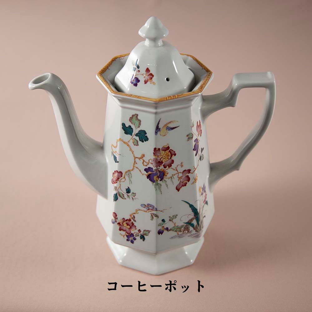 【新着商品】ヴィンテージ イギリスで買い付けた WEDGWOOD ウェッジウッド デボン・ローズ ジョージタウンコレクション コーヒーポット カップ＆ソーサー