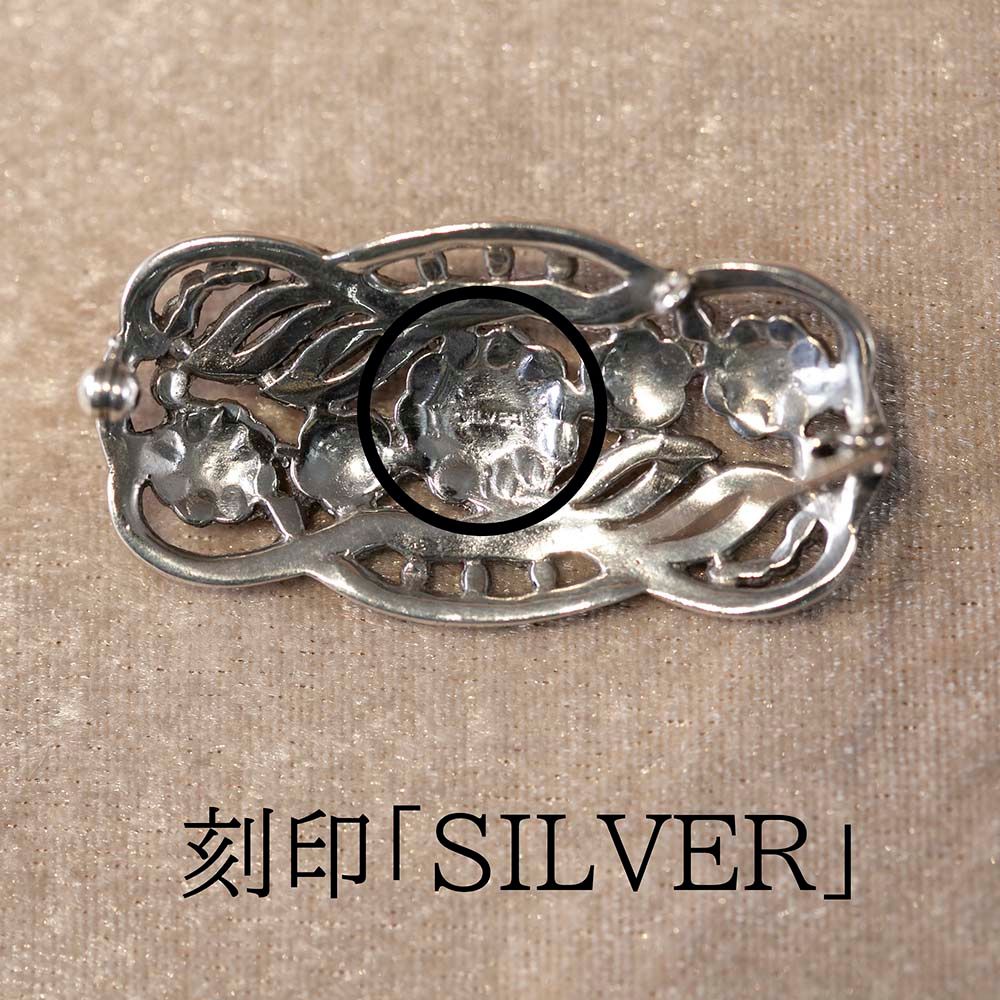 【新着商品】アンティーク イギリスで買い付けた 1930年代製 マーカサイトが配された ブローチ