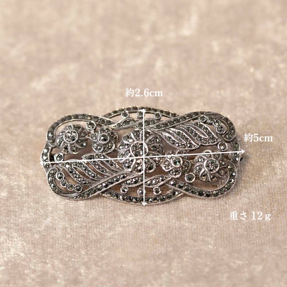 【新着商品】アンティーク イギリスで買い付けた 1930年代製 マーカサイトが配された ブローチ