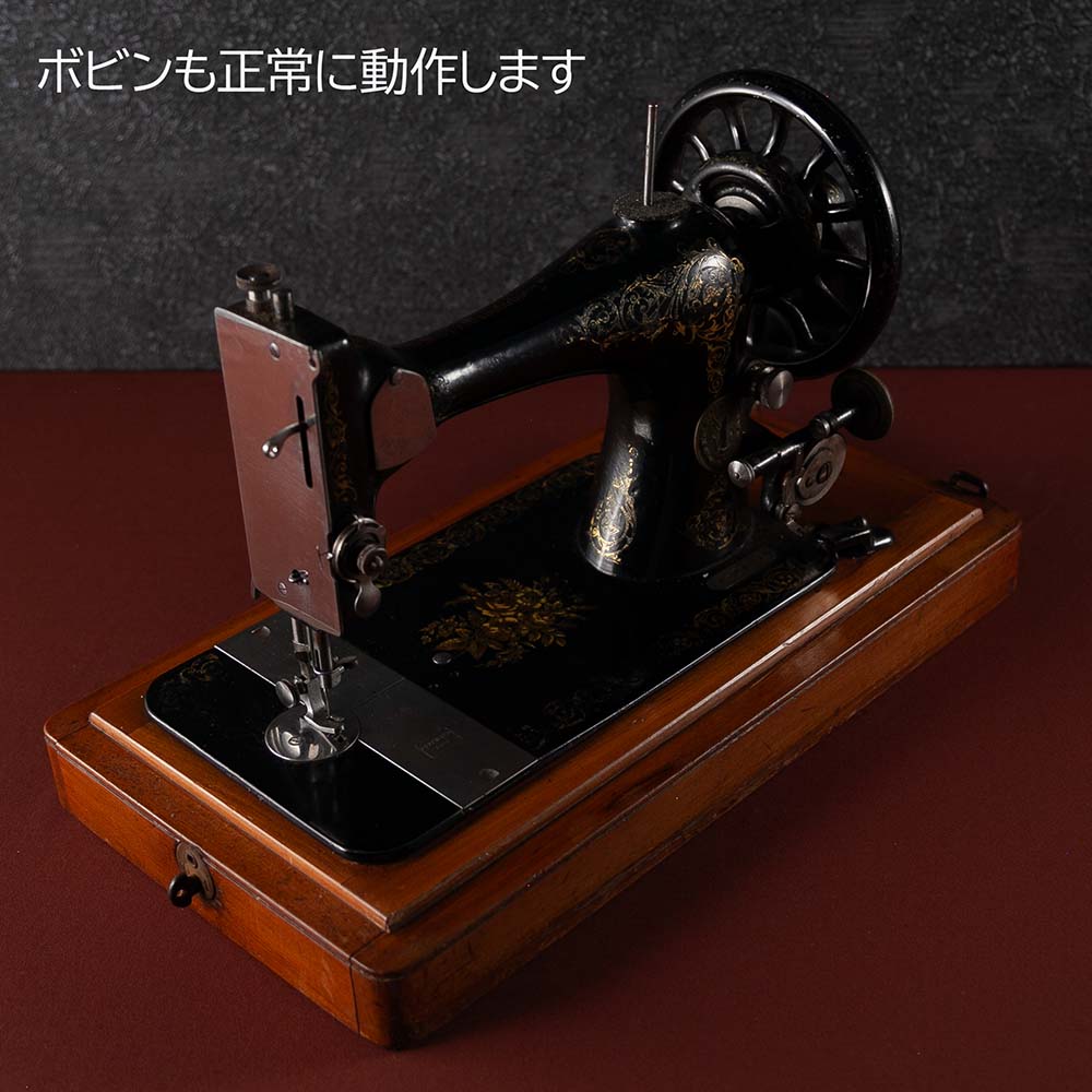 【SOLD OUT】アンティーク イギリスで買い付けた 1891年（明治24年）製 ヴィクトリア時代 Singer シンガー 手回しミシン