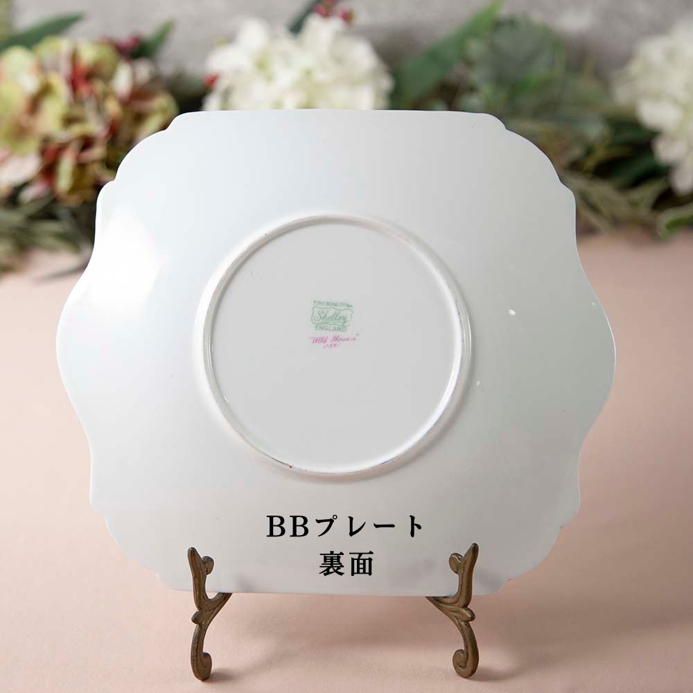【2026年 新規買い付け品】ヴィンテージ イギリスで買い付けたShelly シェリー Wild Flower ワイルドフラワーシリーズ トリオ BBプレート
