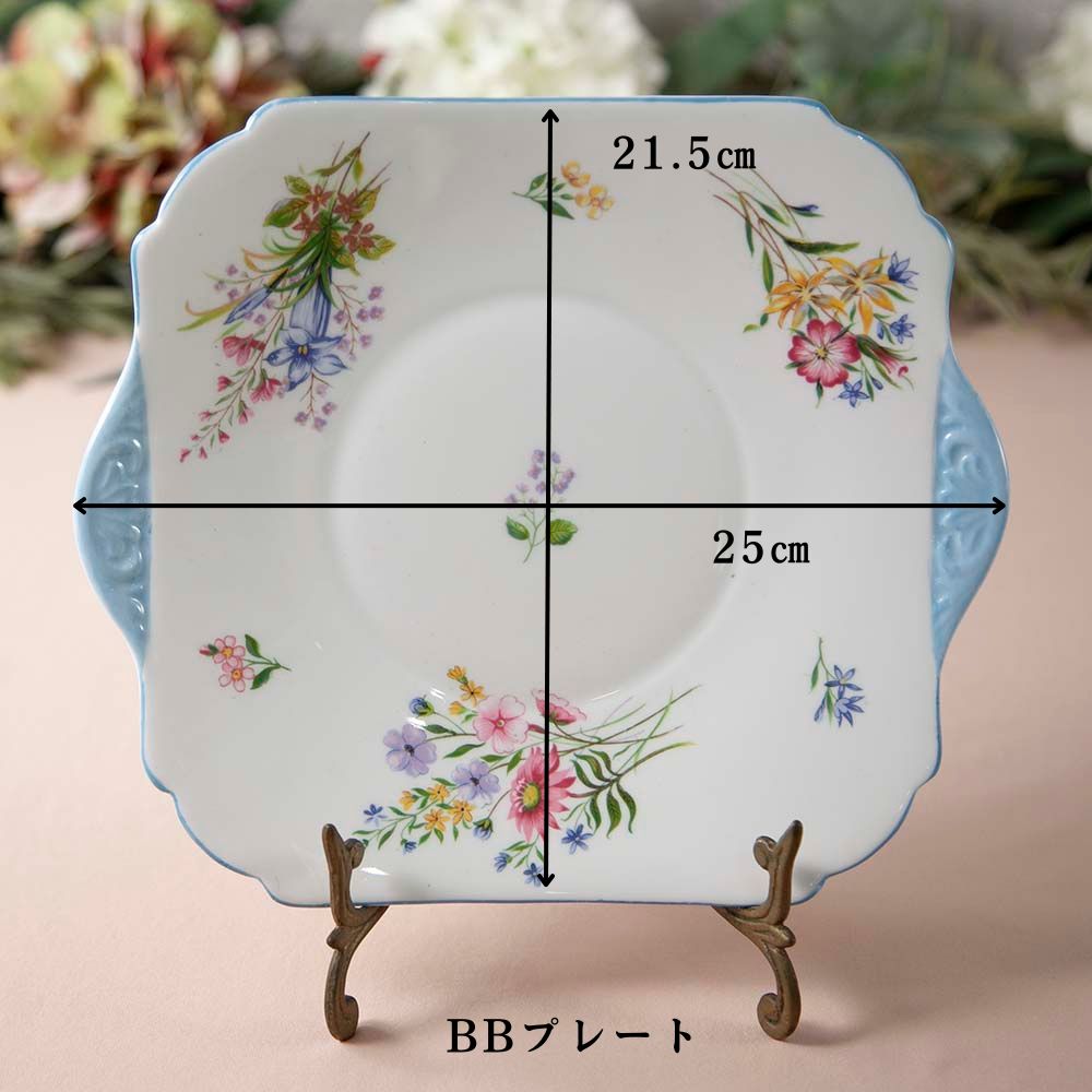 【2026年 新規買い付け品】ヴィンテージ イギリスで買い付けたShelly シェリー Wild Flower ワイルドフラワーシリーズ トリオ BBプレート