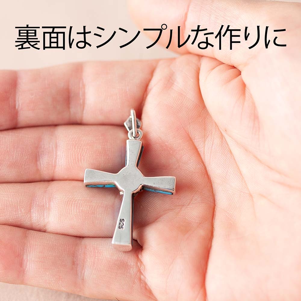 【SOLD OUT】アンティーク イギリスで買い付けた トルコ石&マーカサイト スターリングシルバークロス ペンダントトップ