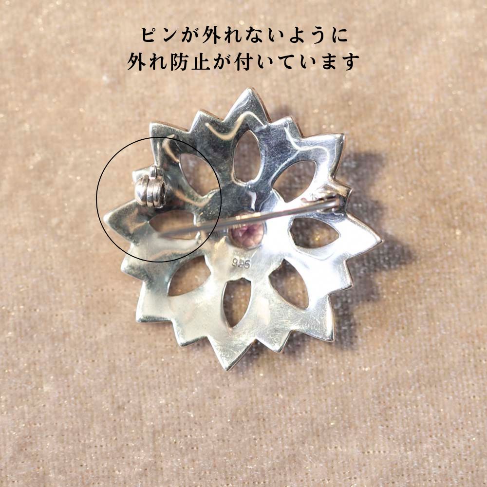 【新着商品】アンティーク イギリスで買い付けた 1930年代製 マーカサイトが配された 花のデザイン ブローチ