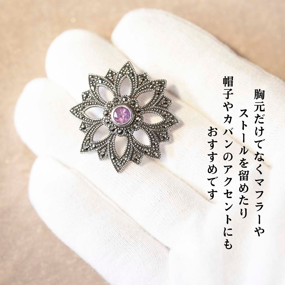 【新着商品】アンティーク イギリスで買い付けた 1930年代製 マーカサイトが配された 花のデザイン ブローチ