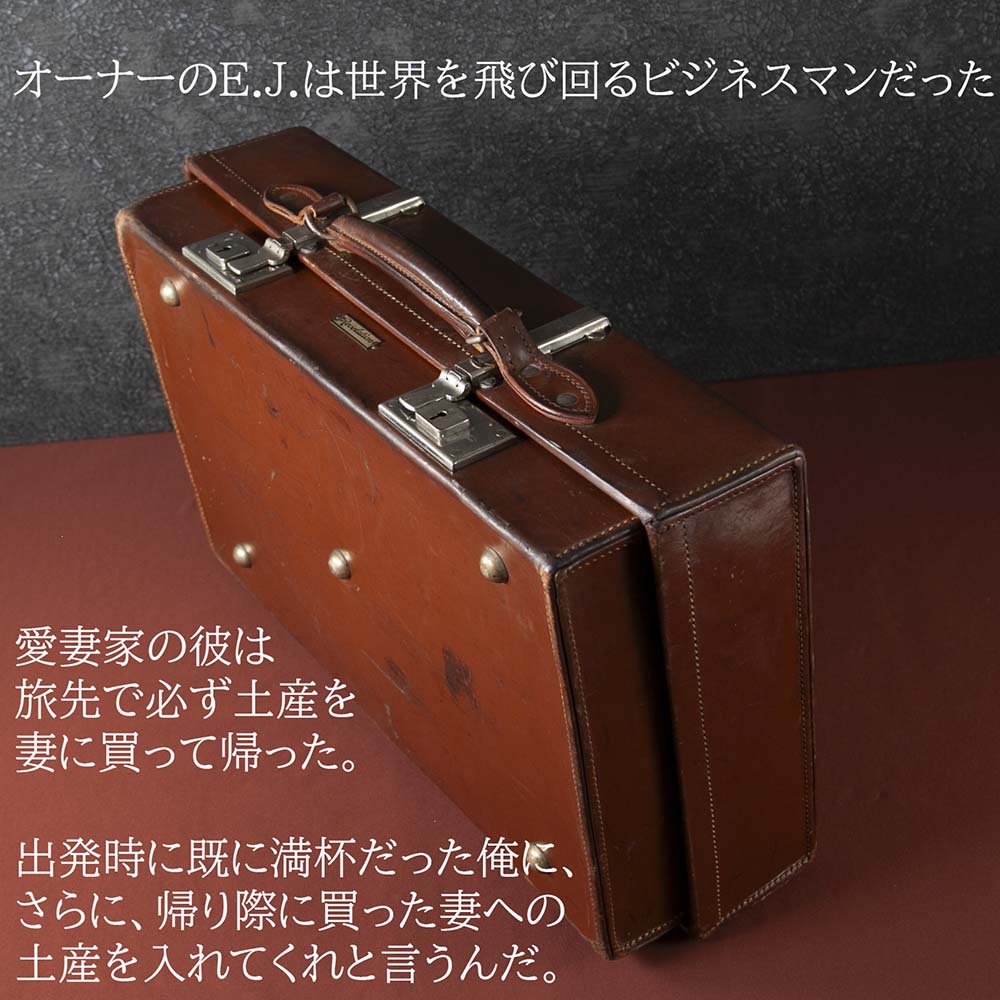 【SOLD OUT】アンティーク イギリス紳士が愛した 1930年代製 Revelation エキスパンダブル アタッシュケース 拡張機能付き 本革 レザー トランク（アタッシュケース）英国アンティーク 