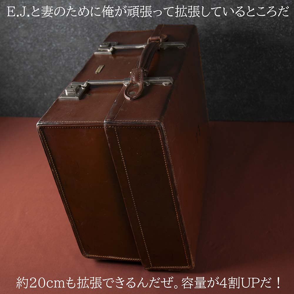 【SOLD OUT】アンティーク イギリス紳士が愛した 1930年代製 Revelation エキスパンダブル アタッシュケース 拡張機能付き 本革 レザー トランク（アタッシュケース）英国アンティーク 