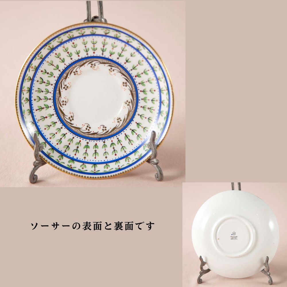 【SOLD OUT】アンティーク イギリスで買い付けた PARAGON パラゴン ダブルスター バックスタンプ トリオ