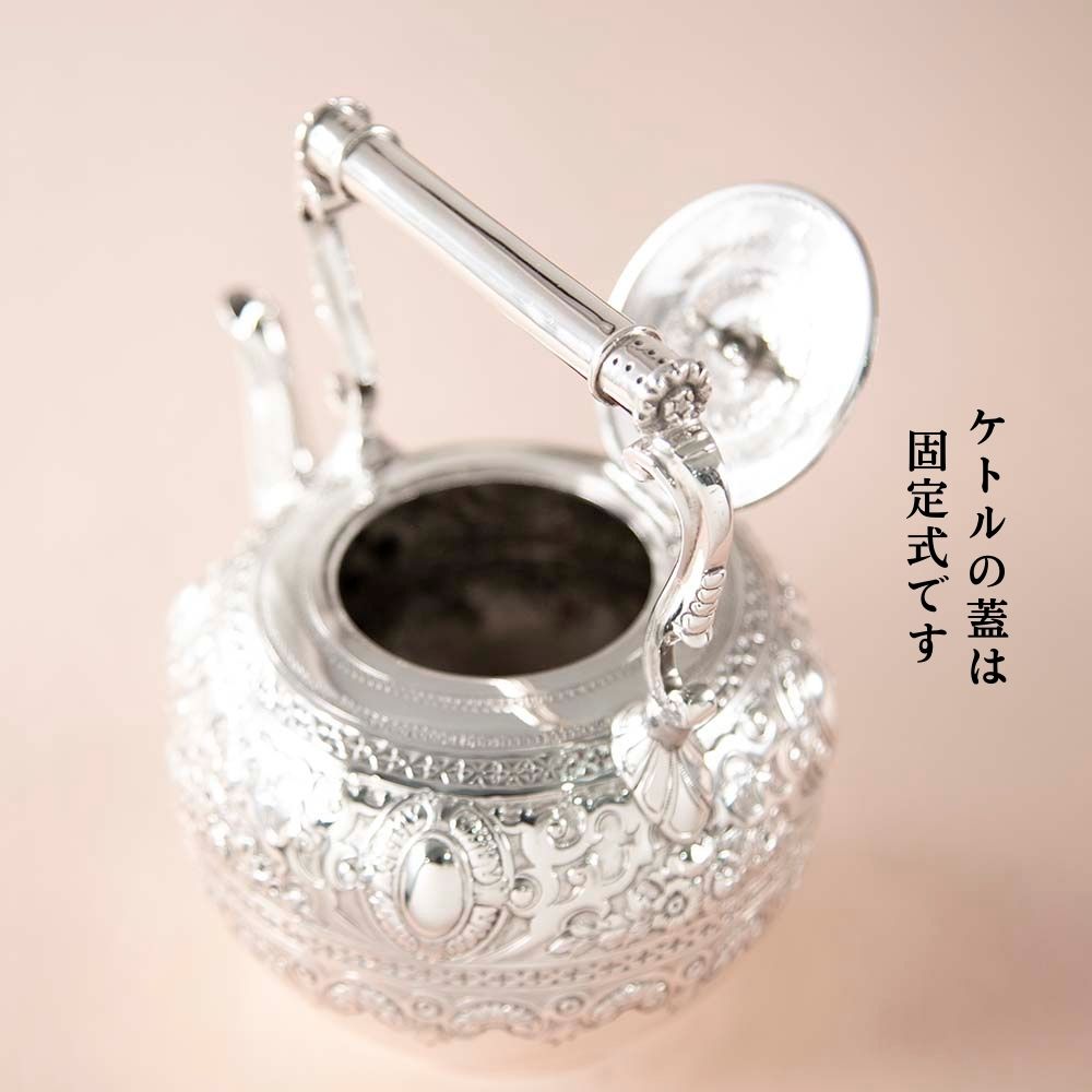 アンティーク イギリスで買い付けた ヴィクトリア時代 1850年～1880年 シルバープレートウォーマー付き ケトル