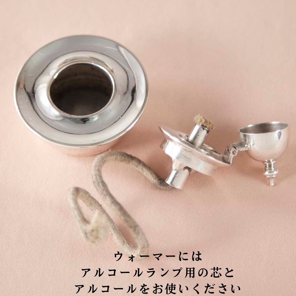 アンティーク イギリスで買い付けた ヴィクトリア時代 1850年～1880年 シルバープレートウォーマー付き ケトル