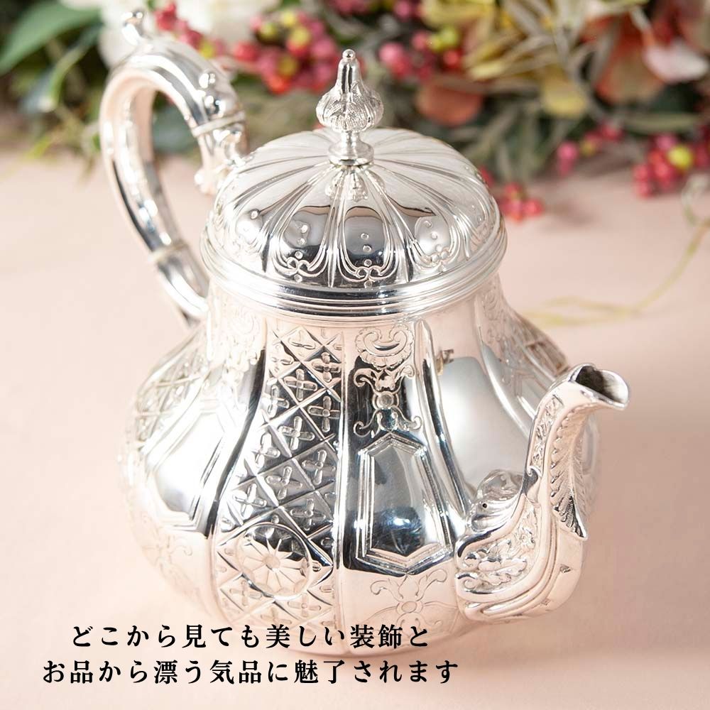 【2026年 新規買い付け品】アンティーク イギリスで買い付けた ヴィクトリア時代 1870年代製 シルバープレート ティーポット