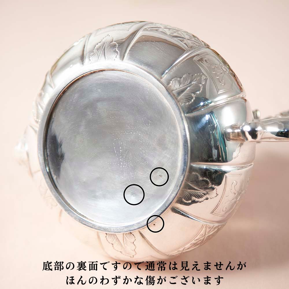 【2026年 新規買い付け品】アンティーク イギリスで買い付けた ヴィクトリア時代 1870年代製 シルバープレート ティーポット