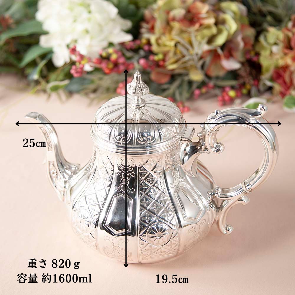 【2026年 新規買い付け品】アンティーク イギリスで買い付けた ヴィクトリア時代 1870年代製 シルバープレート ティーポット