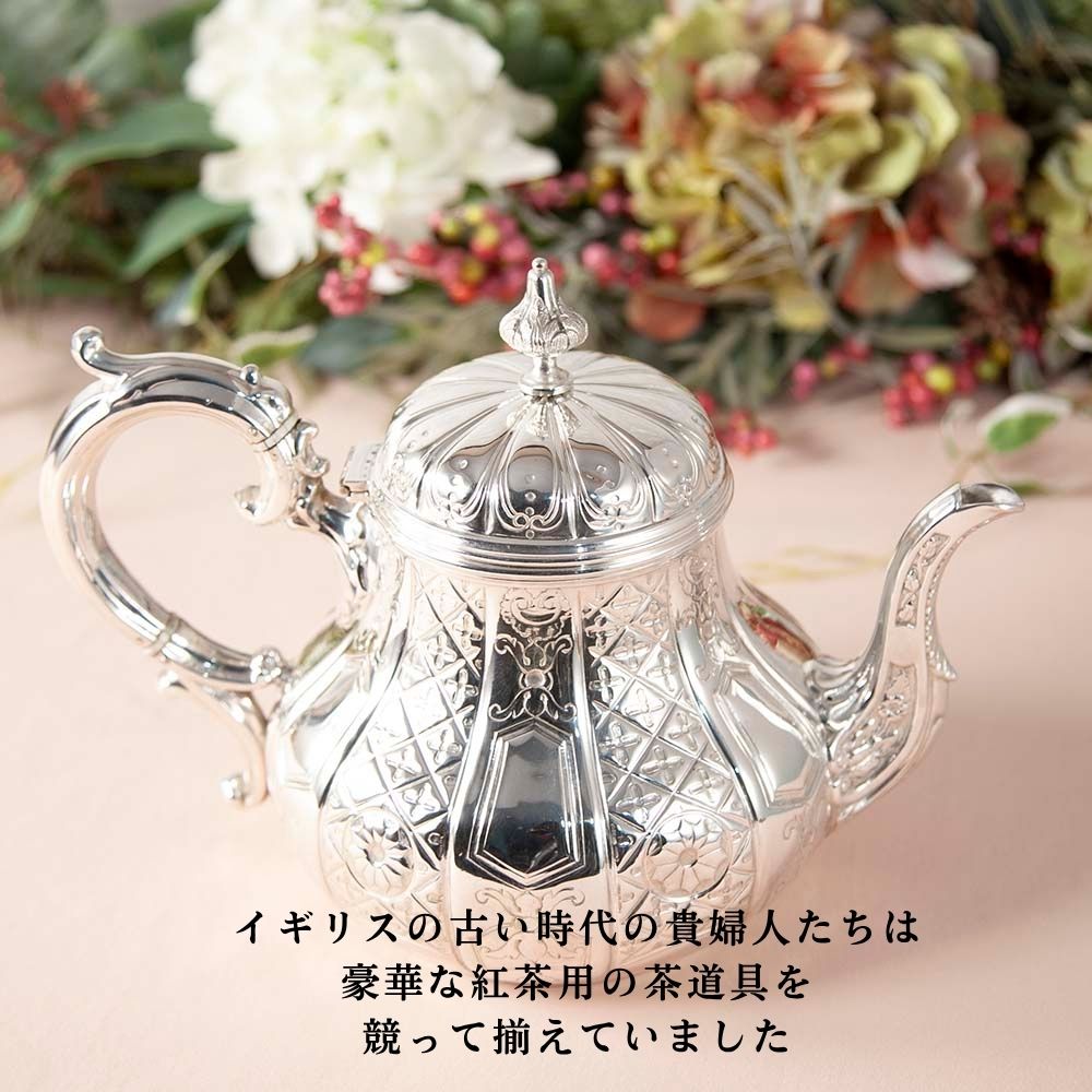 【2026年 新規買い付け品】アンティーク イギリスで買い付けた ヴィクトリア時代 1870年代製 シルバープレート ティーポット