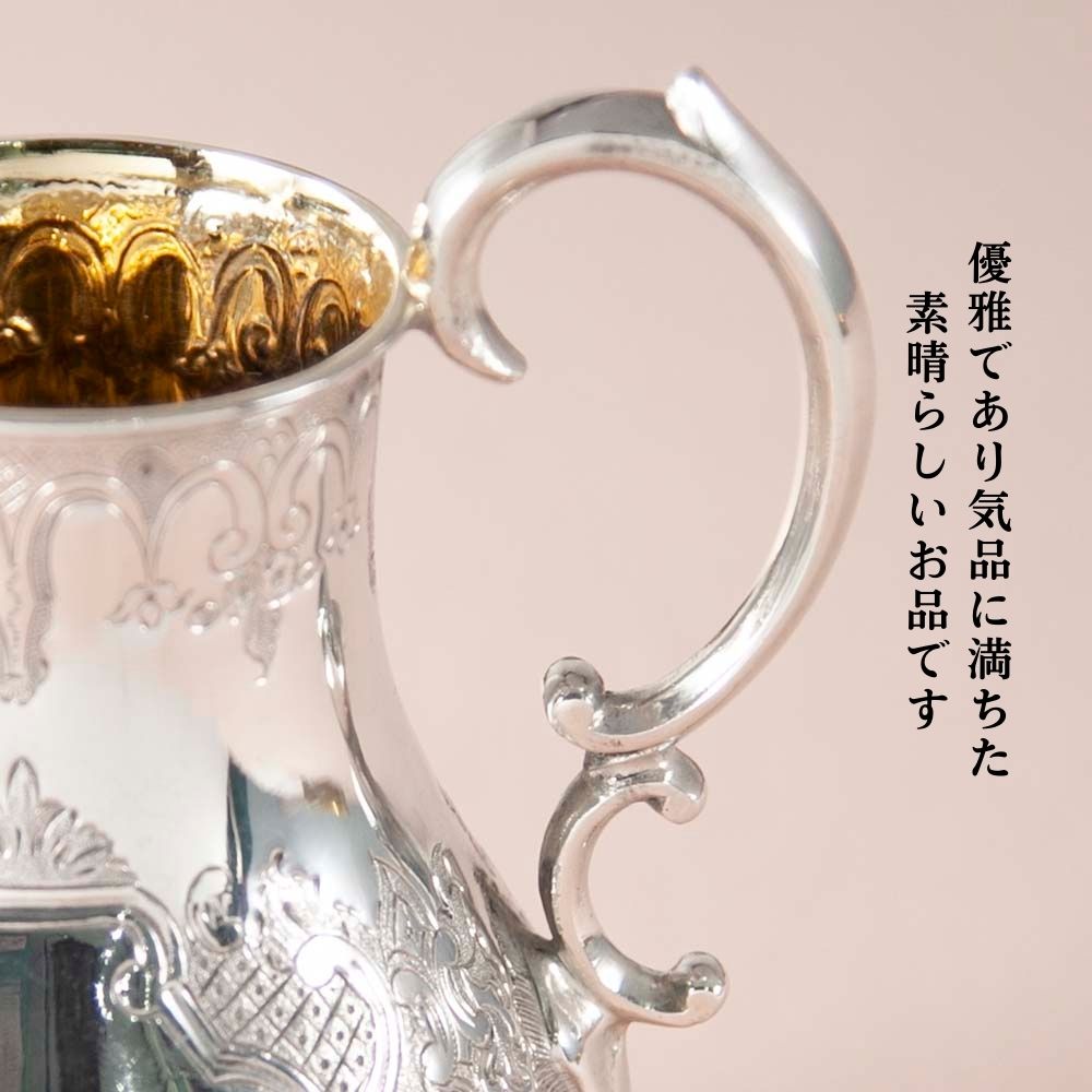 【SOLD OUT】アンティーク イギリスで買い付けた ヴィクトリア時代 1870年代製 貴婦人が愛した ミルクポット