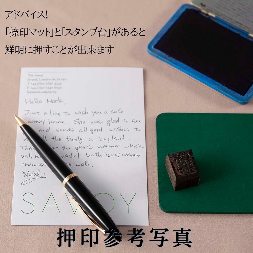 ヴィンテージ イギリスで買い付けた 落款のように押して楽しめる かわいい スタンプ特集