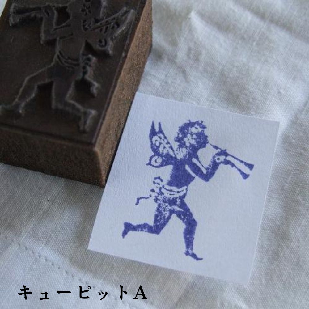 ヴィンテージ イギリスで買い付けた 落款のように押して楽しめる かわいい スタンプ特集