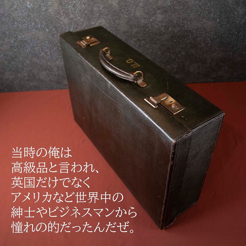 【新着商品】アンティーク イギリス紳士が愛した 英国 FINNIGANS社製  1920年～1950年代製 本革製 トランク (アタッシュケース）