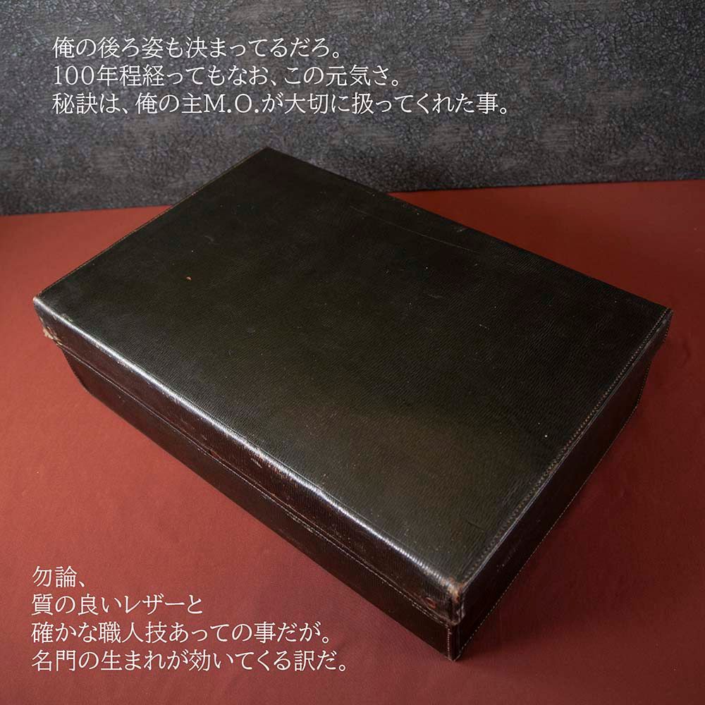 【新着商品】アンティーク イギリス紳士が愛した 英国 FINNIGANS社製  1920年～1950年代製 本革製 トランク (アタッシュケース）