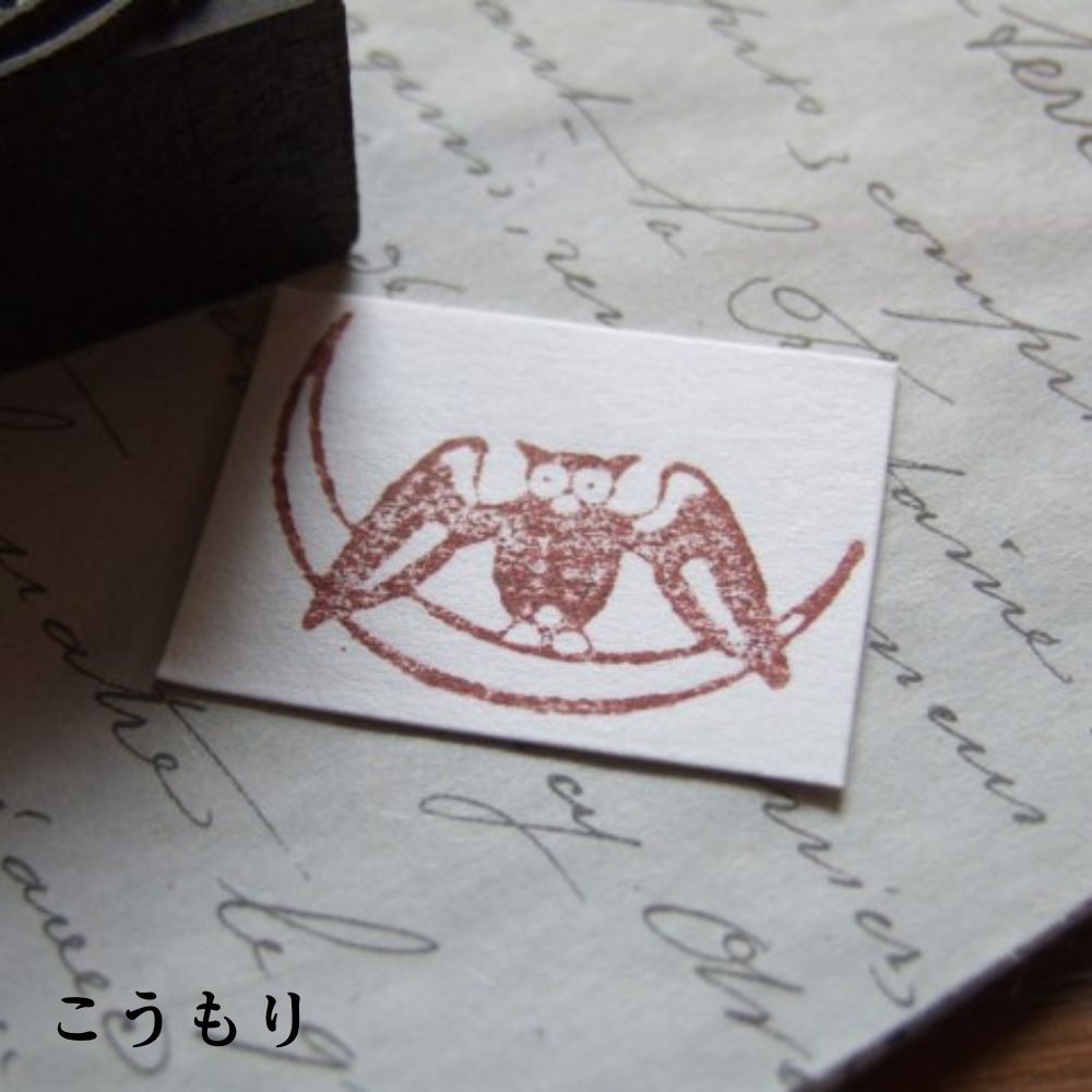ヴィンテージ イギリスで買い付けた 落款のように押して楽しめる 生き物 スタンプ特集