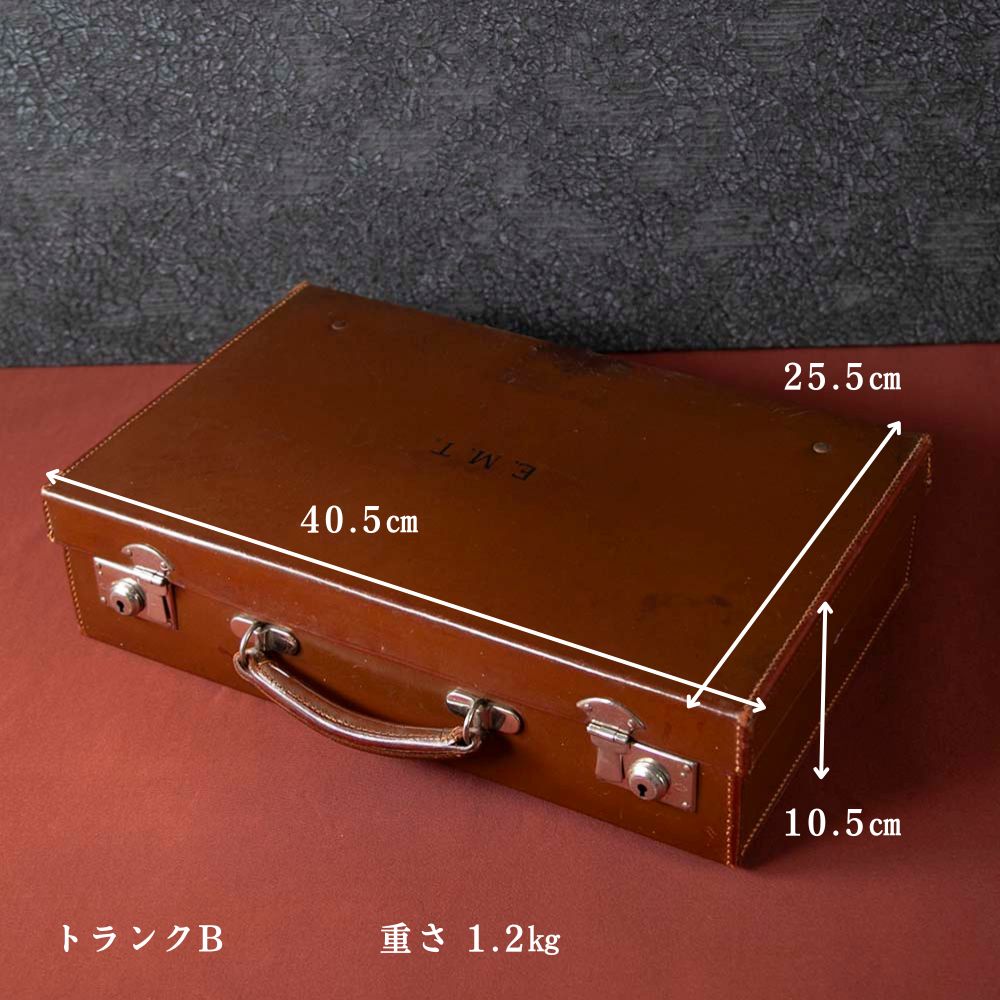 【新着商品】アンティーク イギリス紳士が愛した 1920～1930年代製 本革 レザー トランク（アタッシュケース）