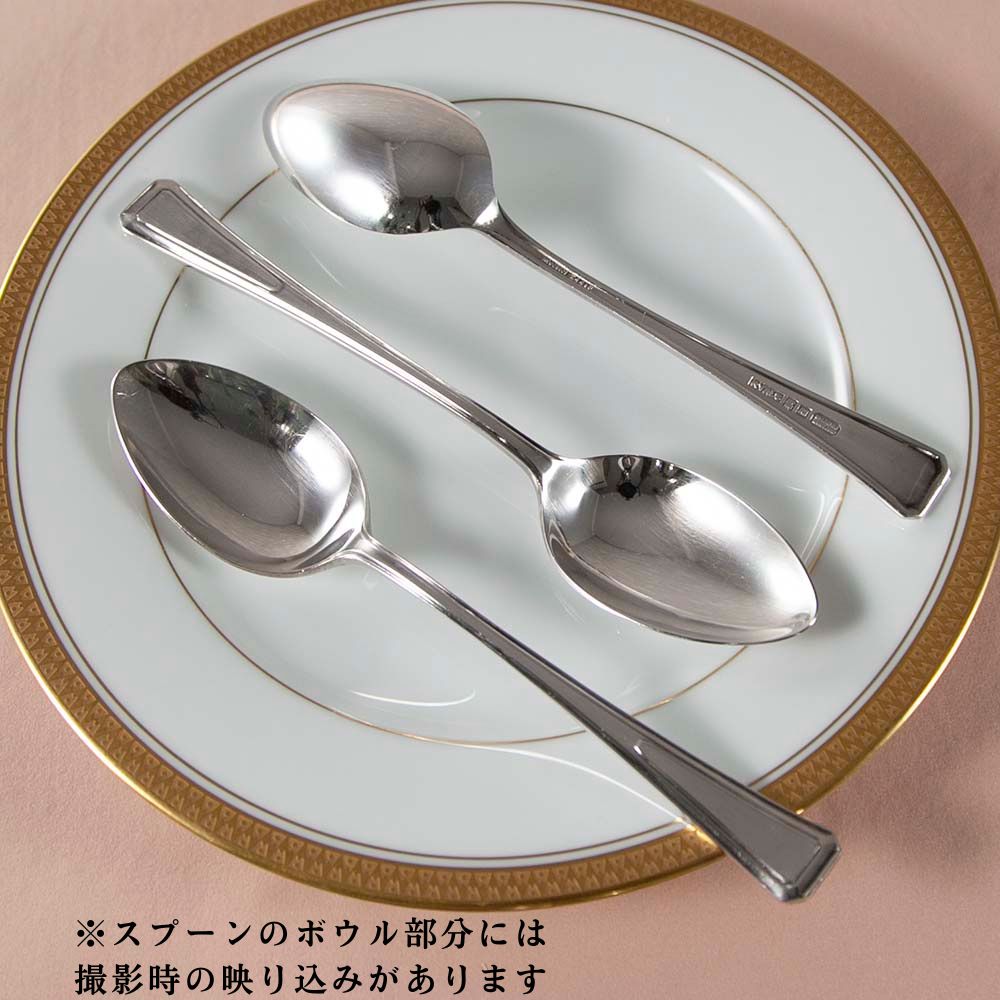 【新着商品】【3本セット】スプーン A1 シルバープレート ヴィンテージ 食卓 テーブルウェア カトラリー