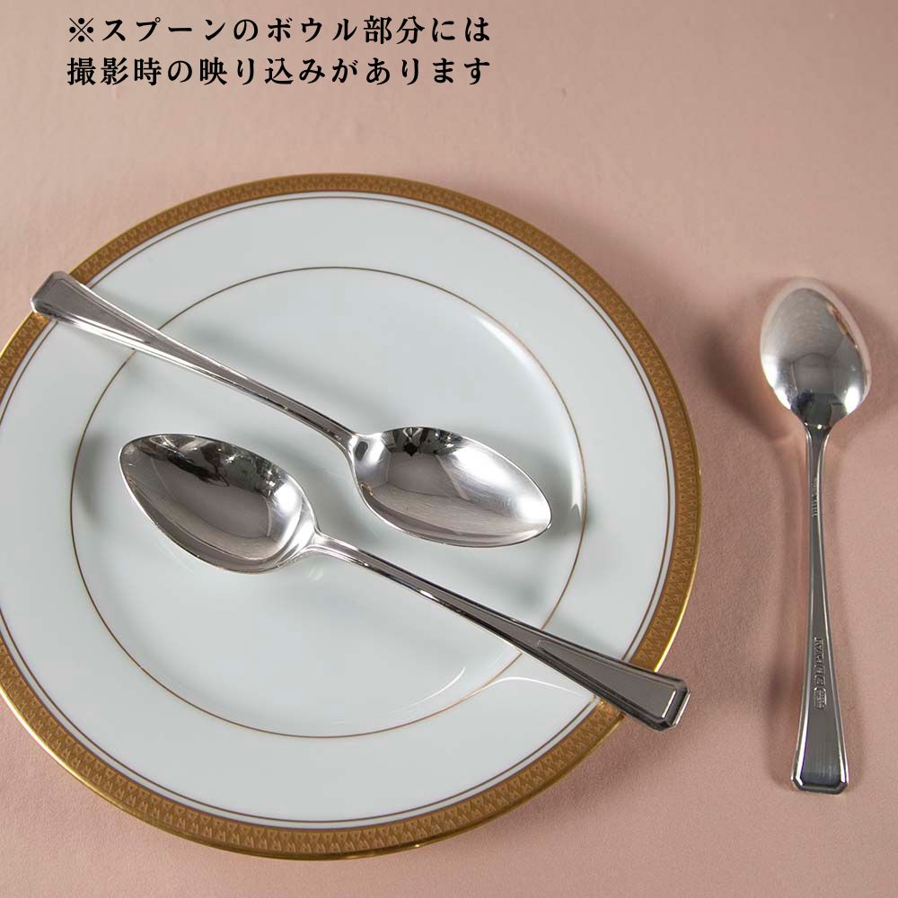 【新着商品】【3本セット】スプーン A1 シルバープレート ヴィンテージ 食卓 テーブルウェア カトラリー