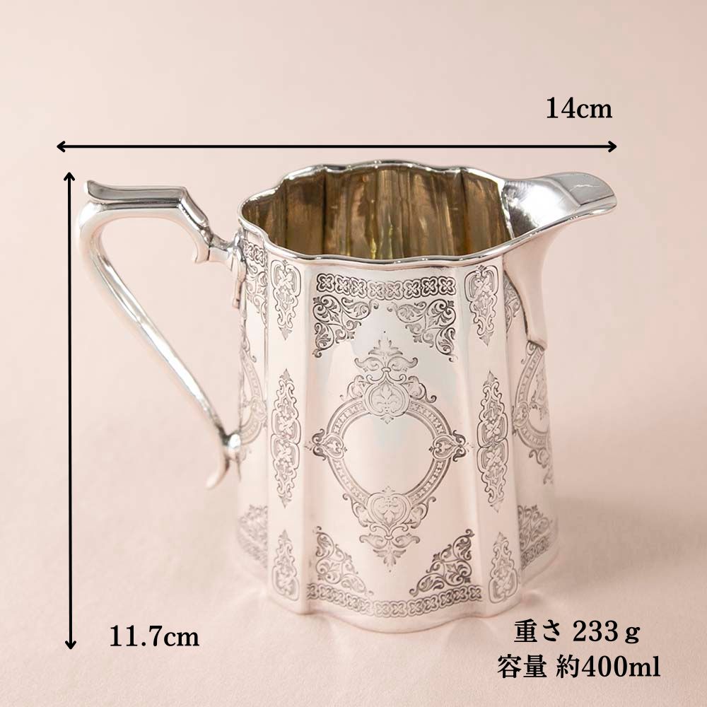 【新着商品】アンティーク イギリスで買い付けた ヴィクトリア時代 1870年代製 貴婦人が愛した 美しいミルクポット