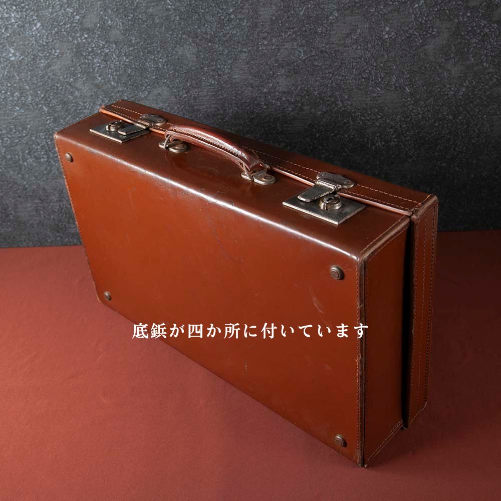 【新着商品】アンティーク 英国紳士が愛した 1920～1930年代製 本革 レザー トランク（アタッシュケース）