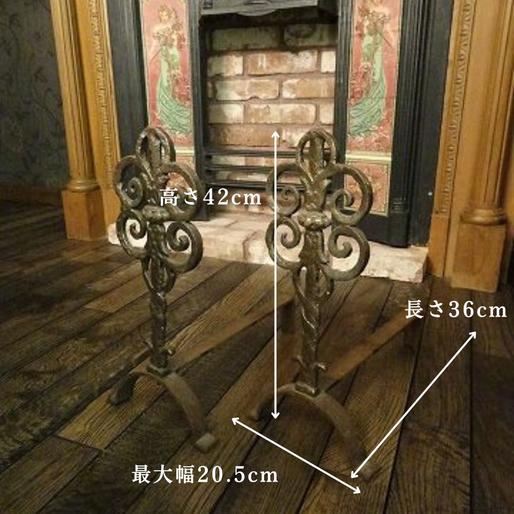 フランス アンティーク アンディロン ドアストッパー 暖炉 薪置きantique フランス アンティーク アンディロン ドアストッパー 暖炉 薪
