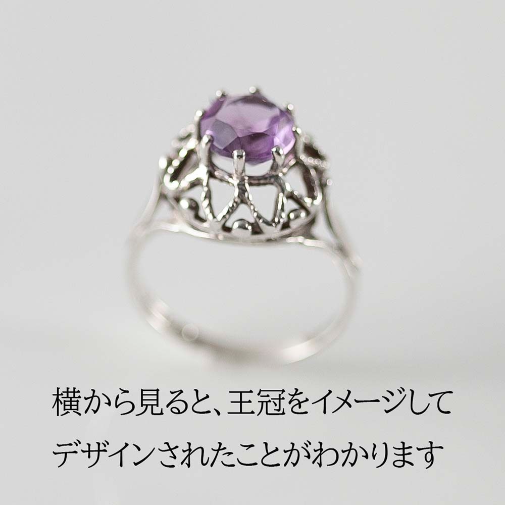 ヴィンテージ イギリスで買い付けた プレゼントにもおすすめ クラウン（王冠）のデザイン シルバー リング 9.5号