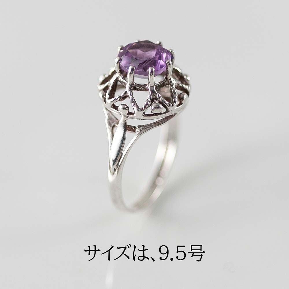 ヴィンテージ イギリスで買い付けた プレゼントにもおすすめ クラウン（王冠）のデザイン シルバー リング 9.5号