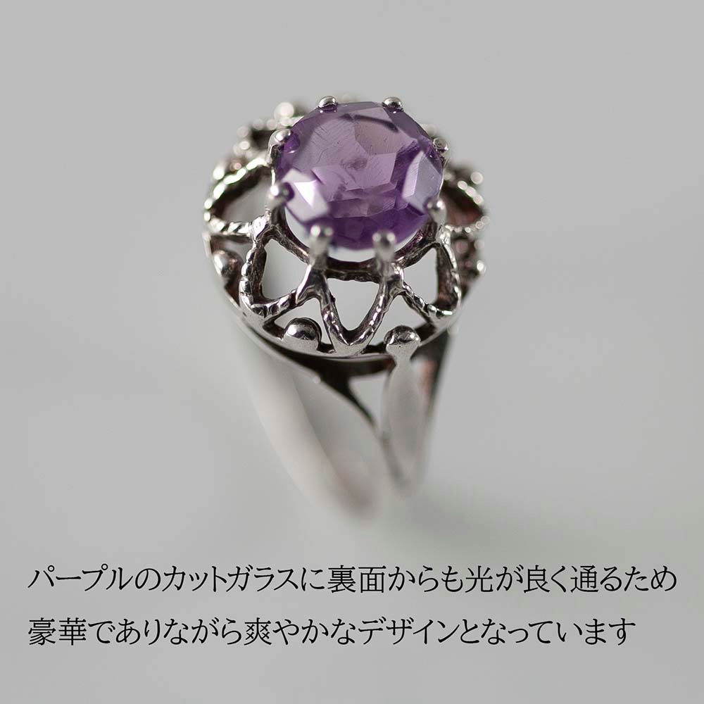 ヴィンテージ イギリスで買い付けた プレゼントにもおすすめ クラウン（王冠）のデザイン シルバー リング 9.5号