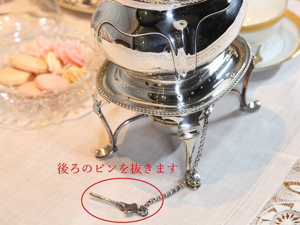 新着商品にて掲載準備中】アンティーク イギリスで買い付けた ティー